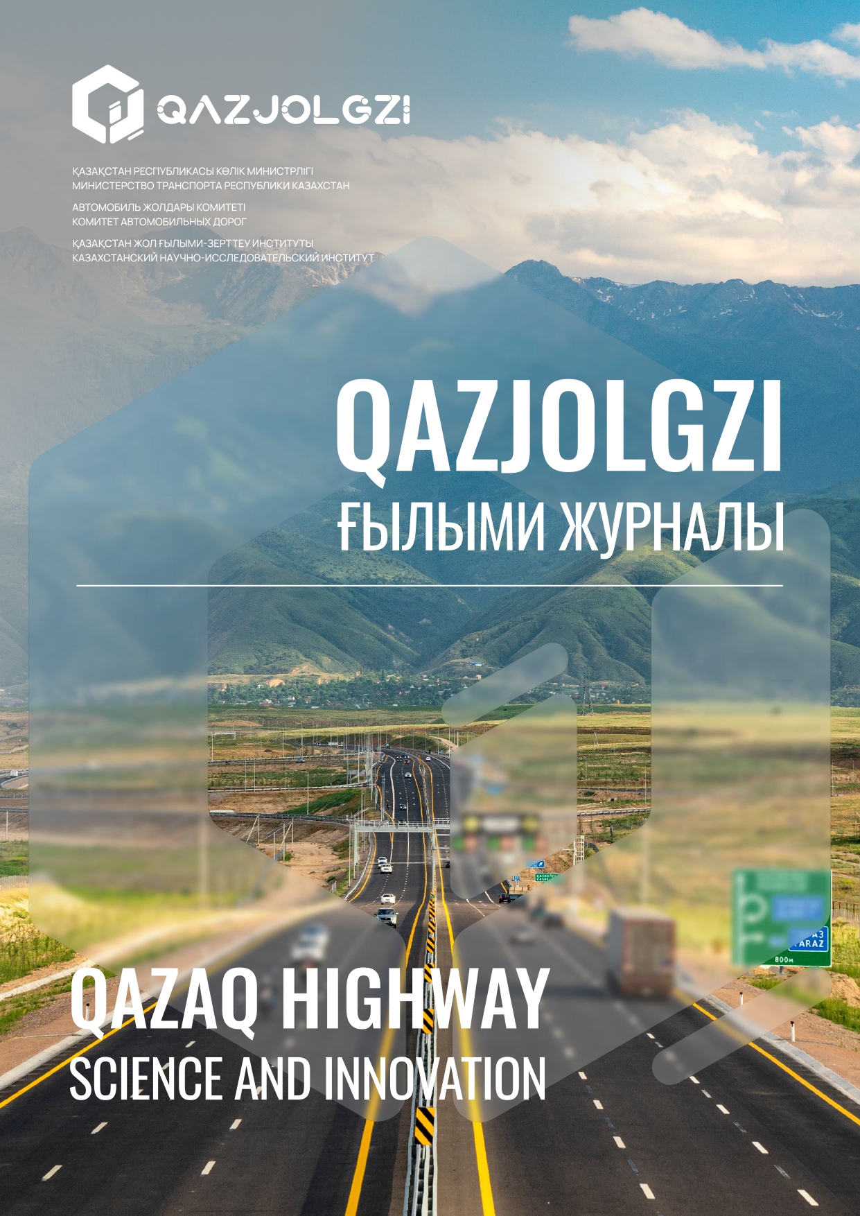 					Показать Том 1 № 4 (2025): Qazaq Highway Science and Innovation
				