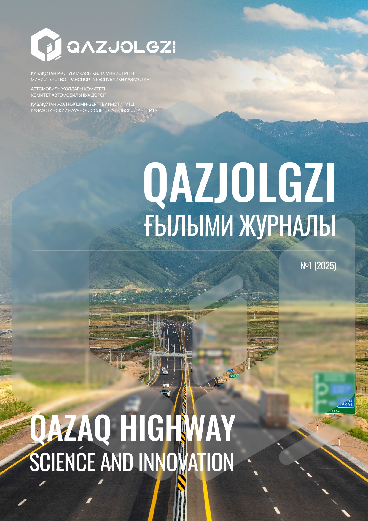 					Показать Том 1 № 3 (2026): Qazaq Highway  Science and Innovation
				